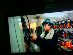 -中央广播电视总台(光华路办公区)