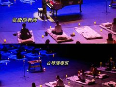 -交通银行前滩31演艺中心