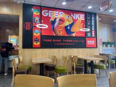 -吉胜克·汉堡炸鸡(水岸华庭店)