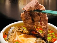 -官也街澳门火锅(新源里店)