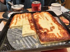 -哈啾嗨·新概念蒙餐(红星新城店)