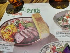 -半秋山西餐厅(销品茂店)