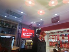 -周鱼小馆石锅酸菜鱼(活力汇店)
