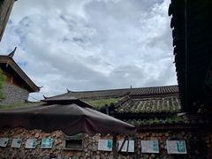 -田德能咖啡博物馆