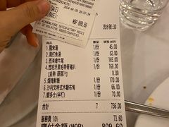 -沙利文餐厅(南湾街店)