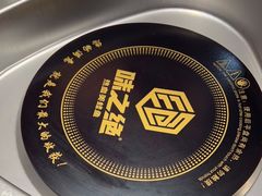 -味之绝·美蛙鱼头火锅(科巷店)