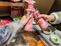 -海底捞火锅(泉城路店)
