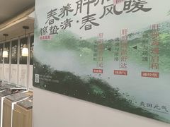 -艾柏堂8090经络·艾灸养生(御庭府邸店)