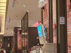 -俄士厨房(环球港店)