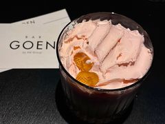 -GOEN·缘