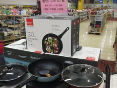 -宁波保税区进口商品象山直销中心
