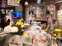 -猫的天空之城概念书店(苏州平江店)