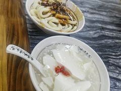 -西月城谭豆花(春熙路店)