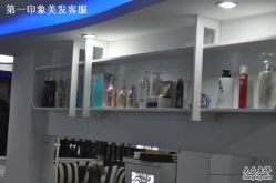 DSC_0119-飞雨言美容美发