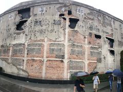 -上海四行仓库抗战纪念馆