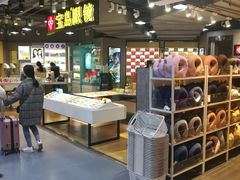 -7mall美食潮地标