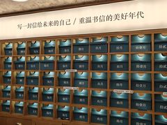 -三生有信(豫园商城店)