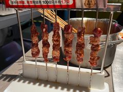 -丰茂烤串(金源店)