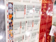菜单-赵记传承特色牛奶甜品(泉城广场店)