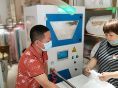 -老裁缝家纺(羽山路店)