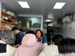 -奉化点心(呼童街店)