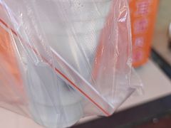 -杨记杏仁茶(椰园店)