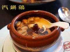 原汁汽锅鸡-翠湖轩中餐厅(昆明翠湖宾馆店)