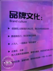 -DOS HOP潮上舞蹈