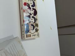 -好利来(朝外店)