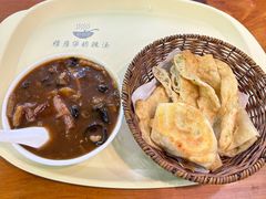 -穆彦华逍遥镇胡辣汤(岗坡路店)