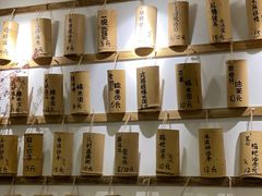 -正南齐北·老街糯米团(洪崖洞店)