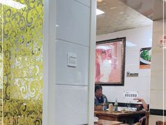 -东起顺总店(中山门店)