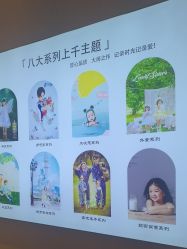 -贝影FACE亲子摄影(宁波区总店)