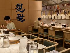 -七八冷面·延边朝鲜族美食(世纪汇店)
