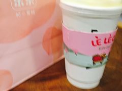 -LELECHA乐乐茶(上海五角场万达广场店)