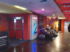 -长安国际影城(钟楼店)