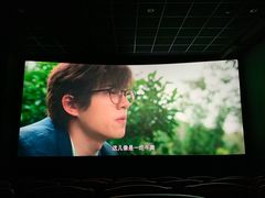 -砂之船奥特莱斯(合肥店)