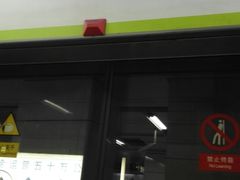 -白石桥南(地铁站)