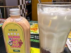 -太哼冰室·茶餐厅(中大店)