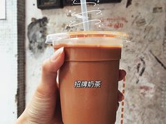 -華叔茶記
