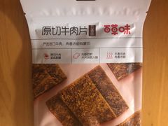 -85度C(南京中山南店)