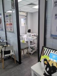 -视保行眼健康中心