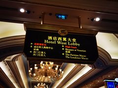 -澳门威尼斯人综合度假区