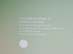 -ADO KAFE(大学城店)