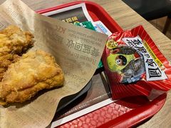 -嘉华国际商业中心