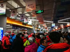 -大同万龙白登山国际滑雪场