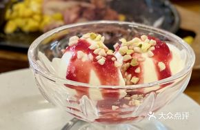 Pecan Raspberry Jam Ice Cream