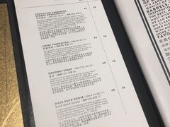 账单-Goose Island Brewhouse鹅岛精酿啤酒餐厅