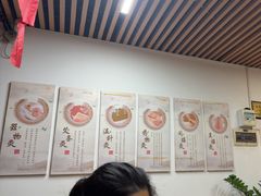 -大圣珍艾专业艾灸(万江0769店)