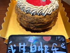 -小西家作(富力爱丁堡店)